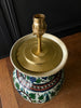 Iznik Glazed Vase lamp, Circa 1920