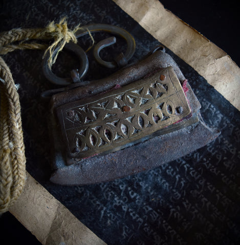19th Century Tibetan Chuckmuck Tinder Pouch.