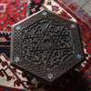 Early 20th Century Moorish Table.