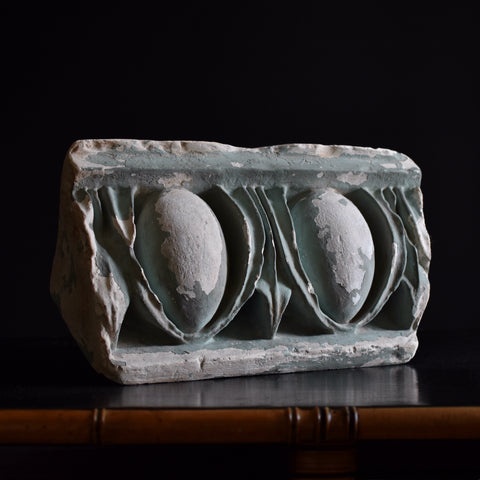 English Architectural Egg and Dart Plaster Corbel. Circa 1900