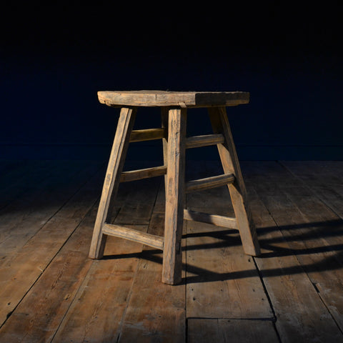 Vintage Elm Tavern Stool.