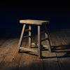 Vintage Elm Tavern Stool.