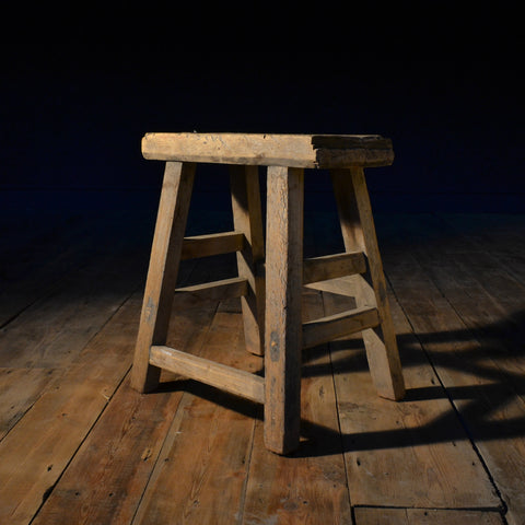 Vintage Elm Tavern Stool.